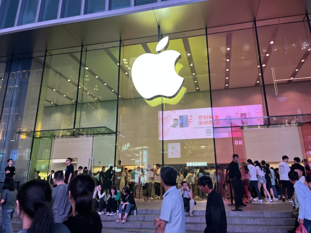 상하이 와이탄 난징동루 애플매장